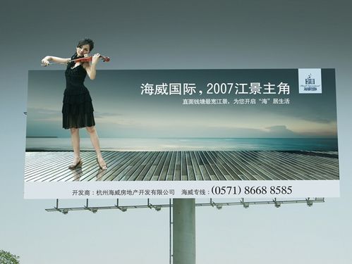 精选宣传页设计公司与广告制作发布服务商排名