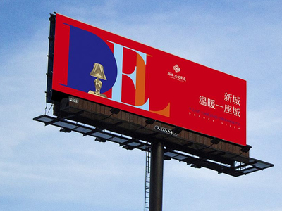 从创意到触达 广告物料制作与发布全流程解析