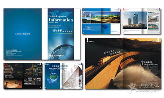 一鸣品牌广告设计公司 打造大连生活服务的视觉名片