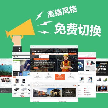 陶瓷地砖焕新生活，朋友圈广告精准触达您的理想家装