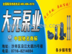 黑河墙体广告 专业墙体广告制作与高效广告发布服务