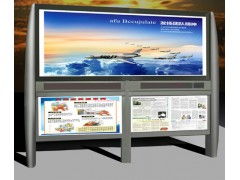新型阅报栏灯箱定制 宿迁动力广告制品厂的一站式解决方案